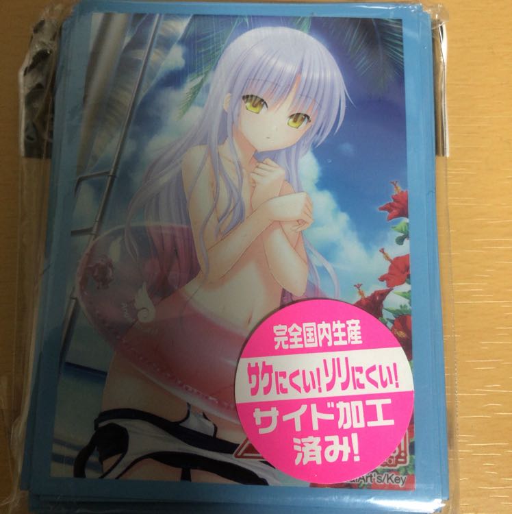 Dedicated to Mr. Muscle