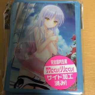 マッスルさん専用