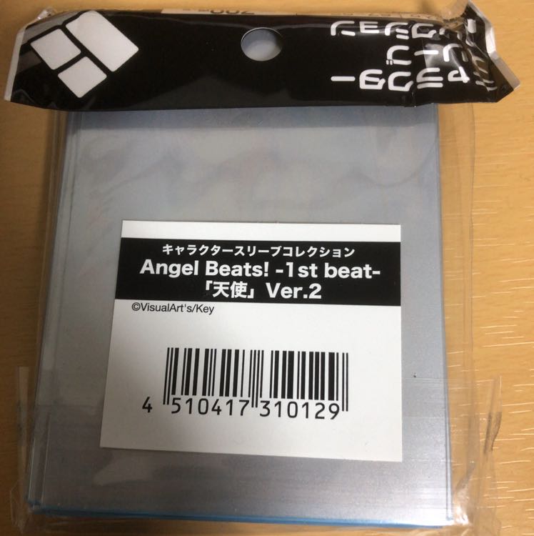 Dedicated to Mr. Muscle