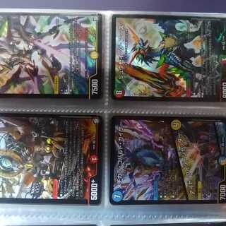 しろ様専用 1枚