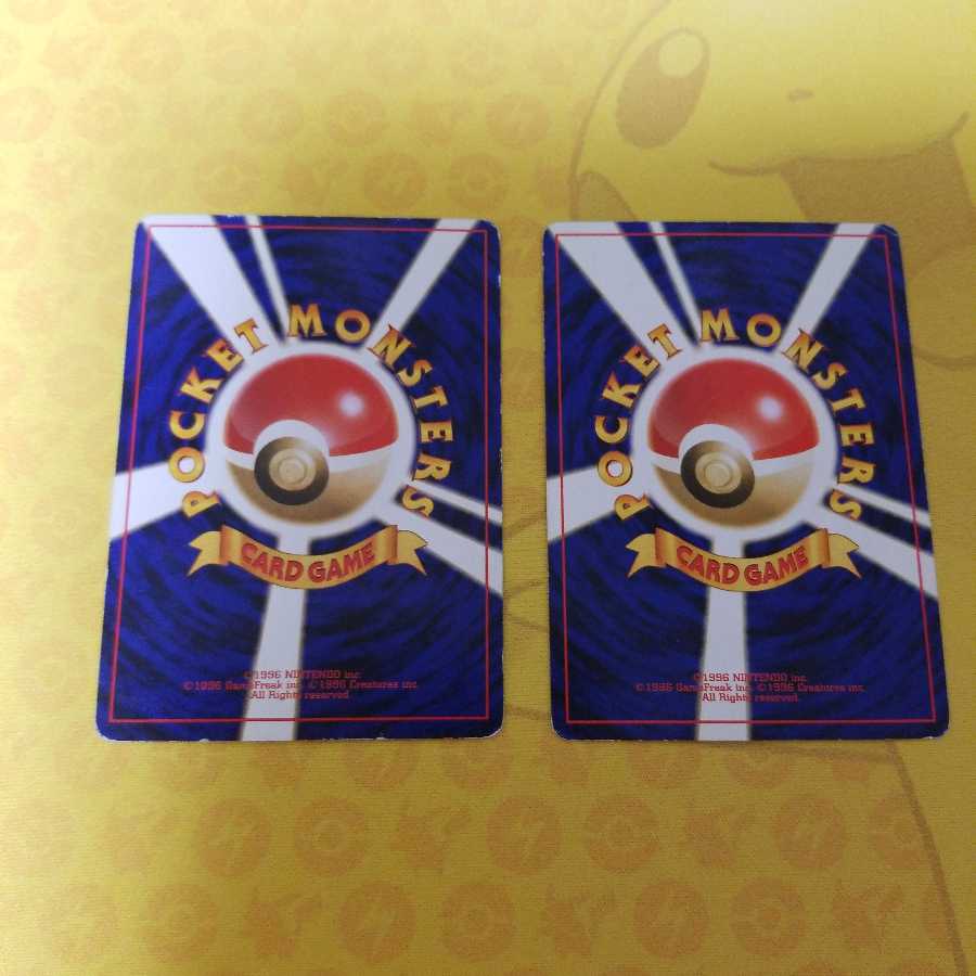 夜の廃品回収 1枚