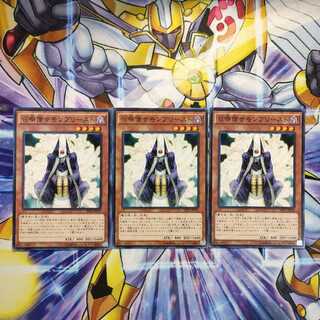 召喚僧サモンプリースト ノーマル