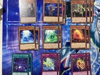 アダマシア　デッキパーツ 1枚