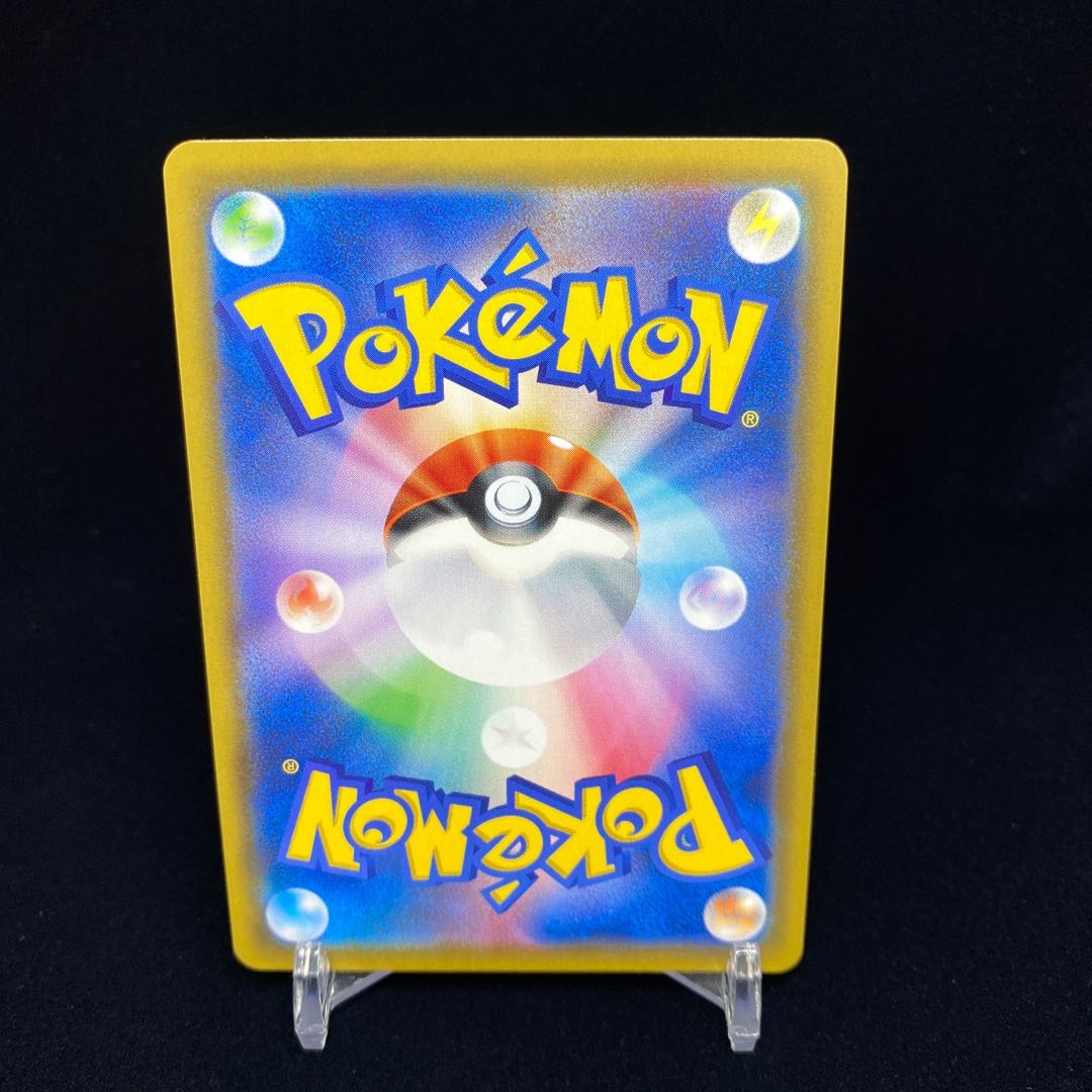 MewtwoGX PROMO SR 1枚