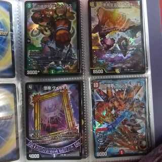 フンボルト、サンマックス等 1枚