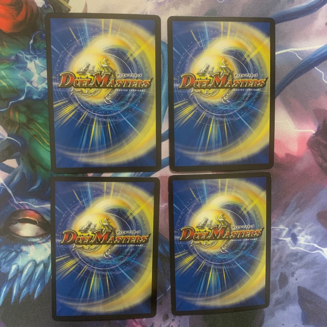 精神を刻む者、ジェイス