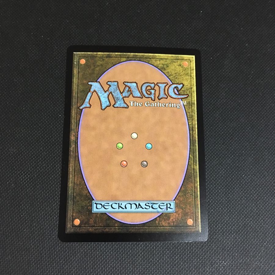 裂け目の突破 日本語版 mtg