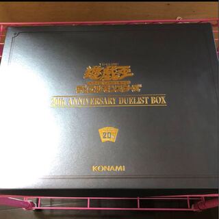 遊戯王20th アニバーサリーデュエリストBox