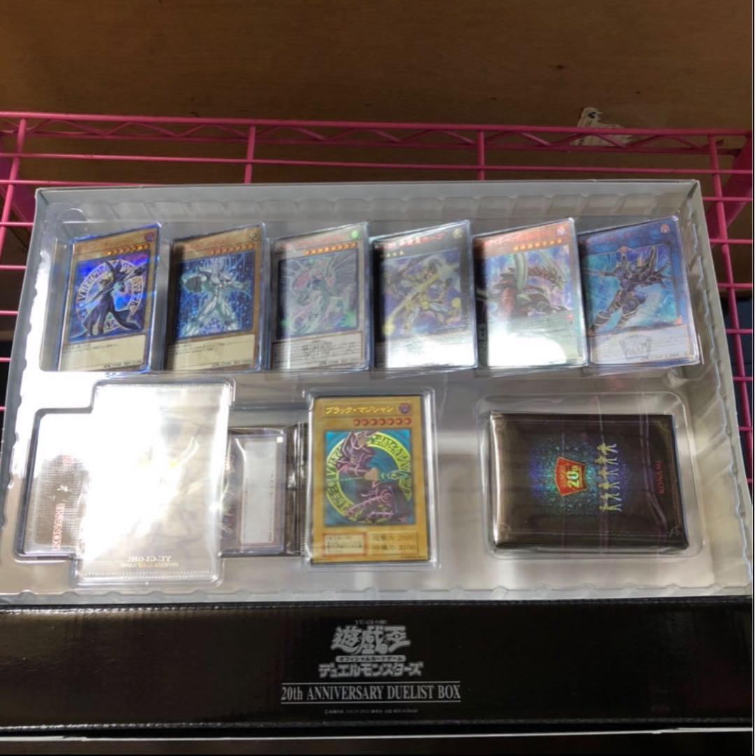遊戯王20th アニバーサリーデュエリストBox