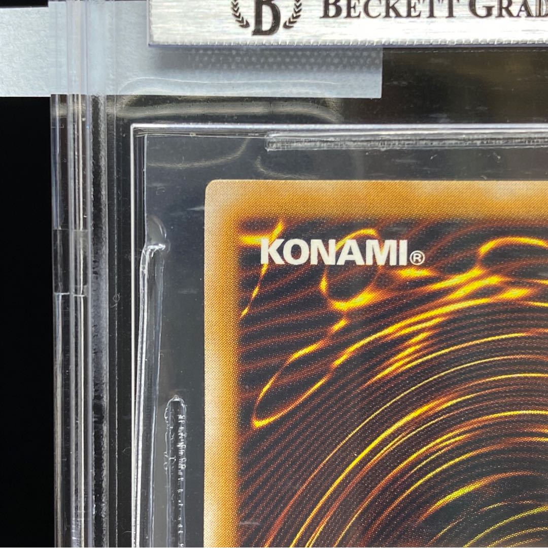 BGS9 Blue-Eyes White Dragon Relief magi special price Snubbull Eyes