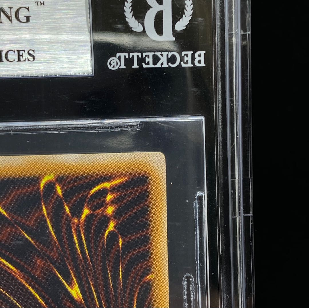 BGS9 Blue-Eyes White Dragon Relief magi special price Snubbull Eyes