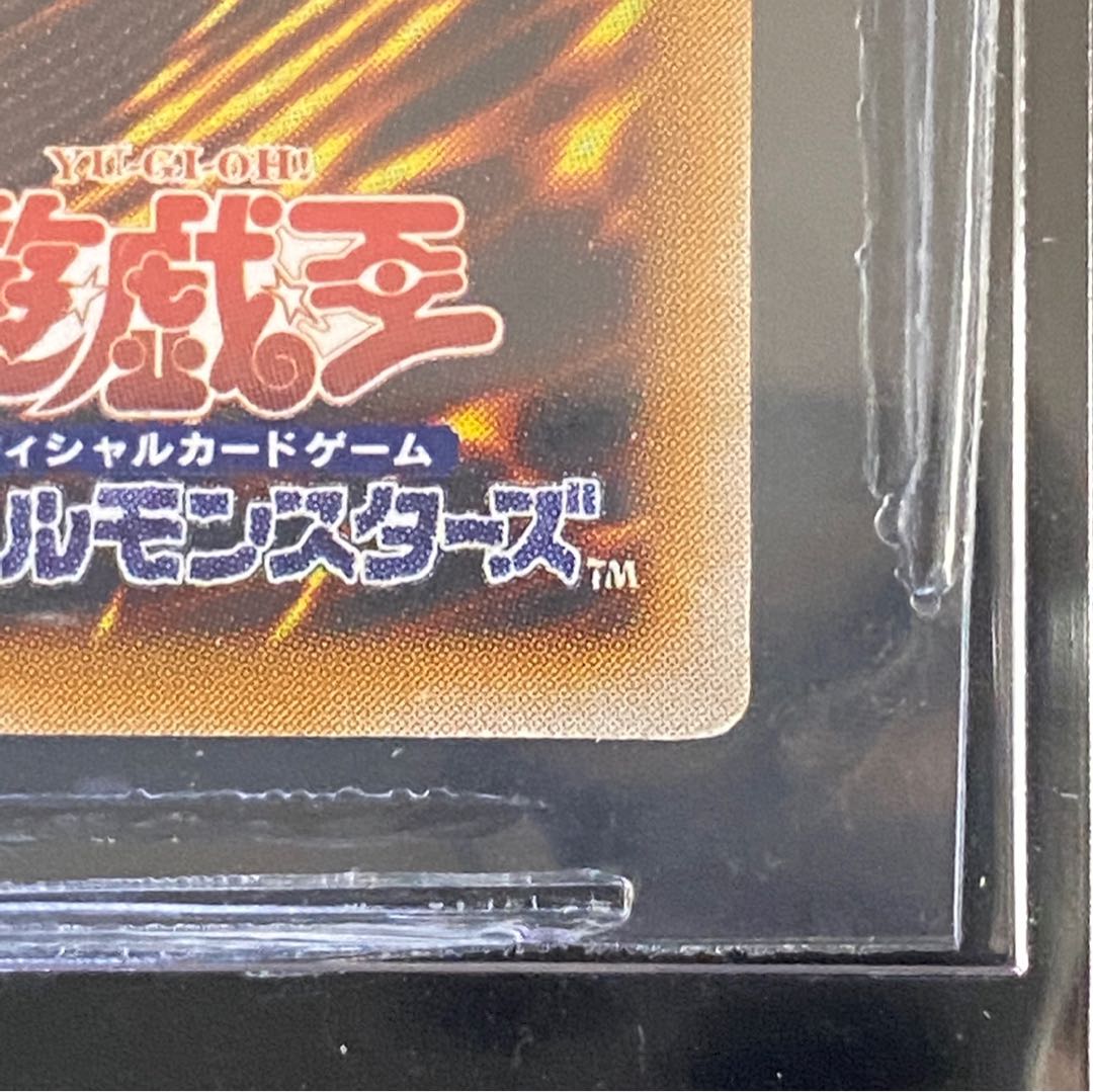 BGS9 Blue-Eyes White Dragon Relief magi special price Snubbull Eyes