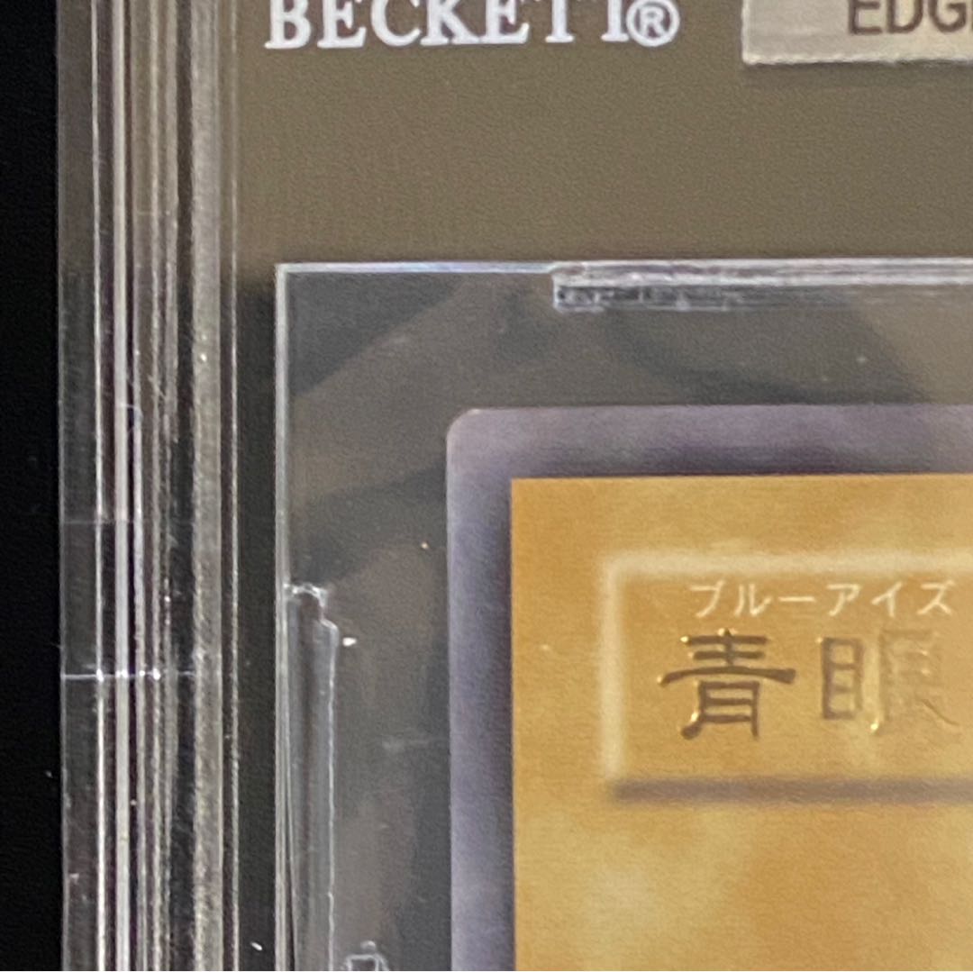 BGS9 Blue-Eyes White Dragon Relief magi special price Snubbull Eyes