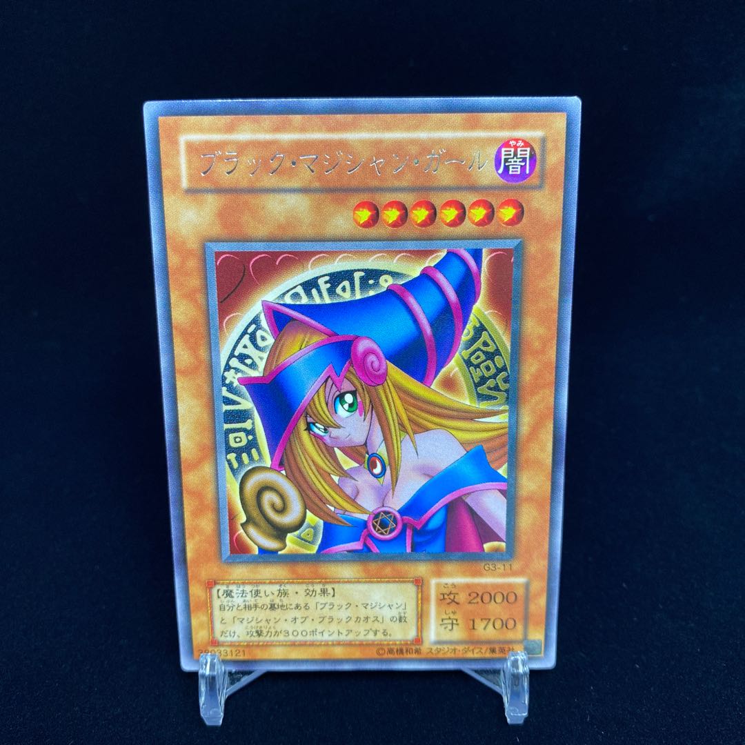 You'll be able to get a lot more than that with the help of this site.