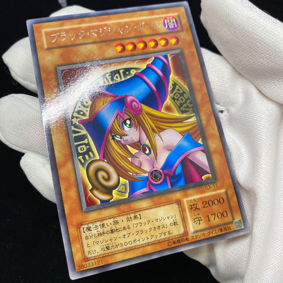 You'll be able to get a lot more than that with the help of this site.