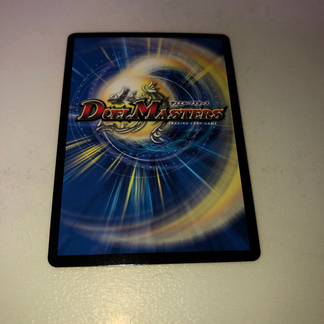 祝え!この物語の終幕を! プロモ