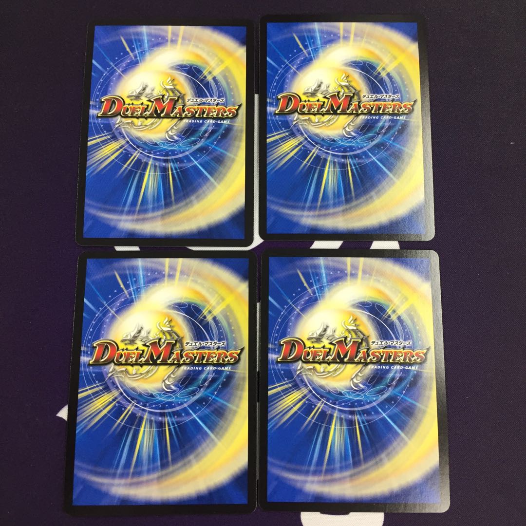 「蒼刀の輝将」 VR 4枚