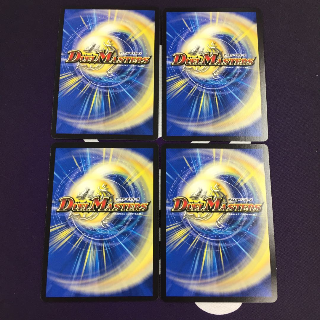 「蒼刀の輝将」 VR 4枚