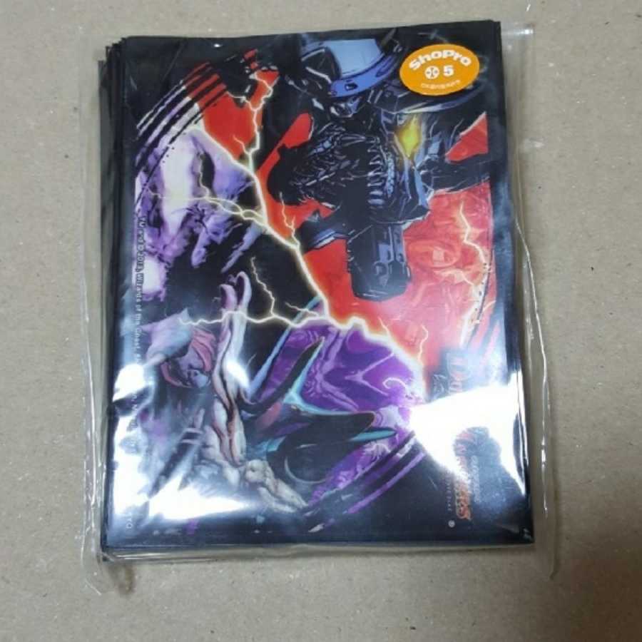 Bolmeteus Steel Dragon & Ballom, Master of Death Sleeve