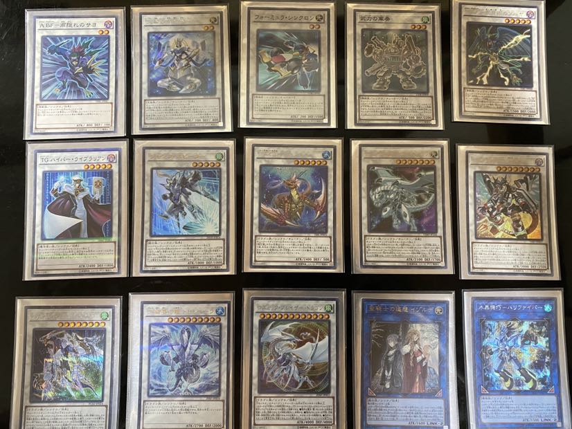 【豪華おまけ付き】ジャンドデッキ【わかまる】