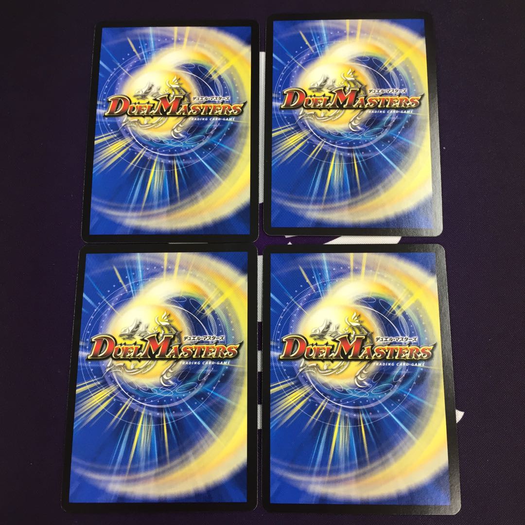 「蒼刀の輝将」 VR 4枚