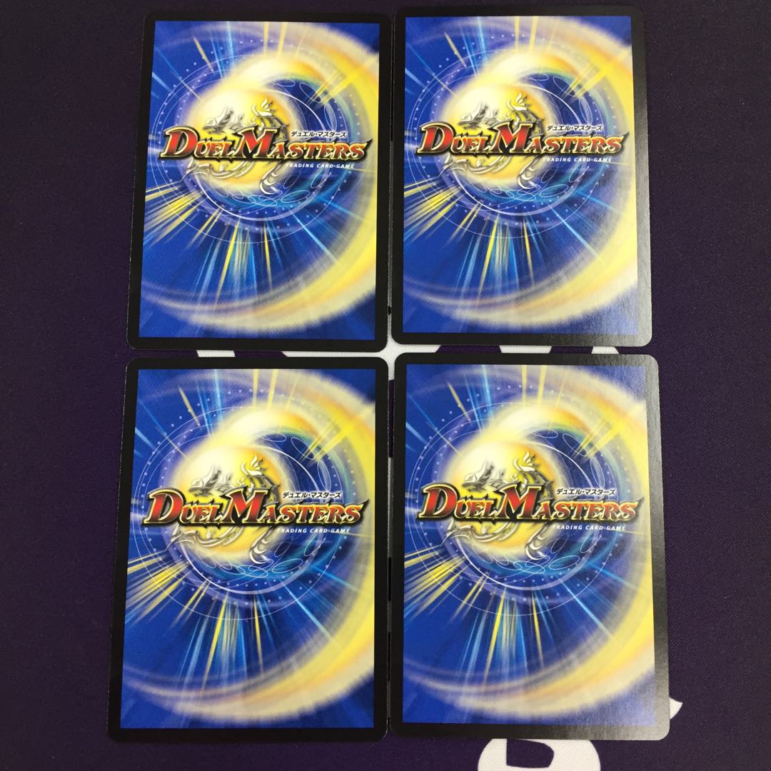 「蒼刀の輝将」 VR 4枚