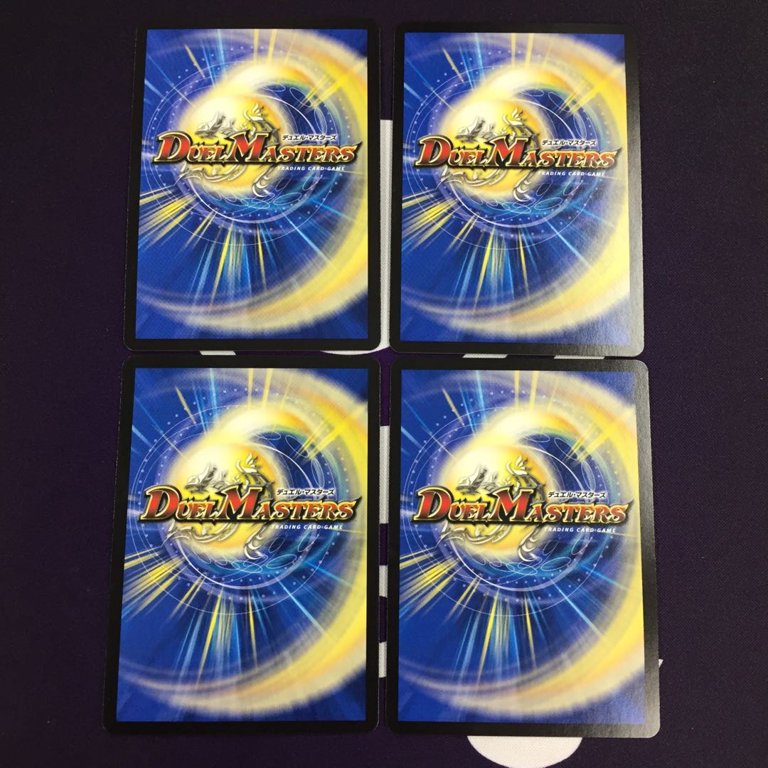 「蒼刀の輝将」 VR 4枚