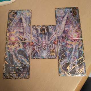 【最安値】滅亡の起源 零無/零龍