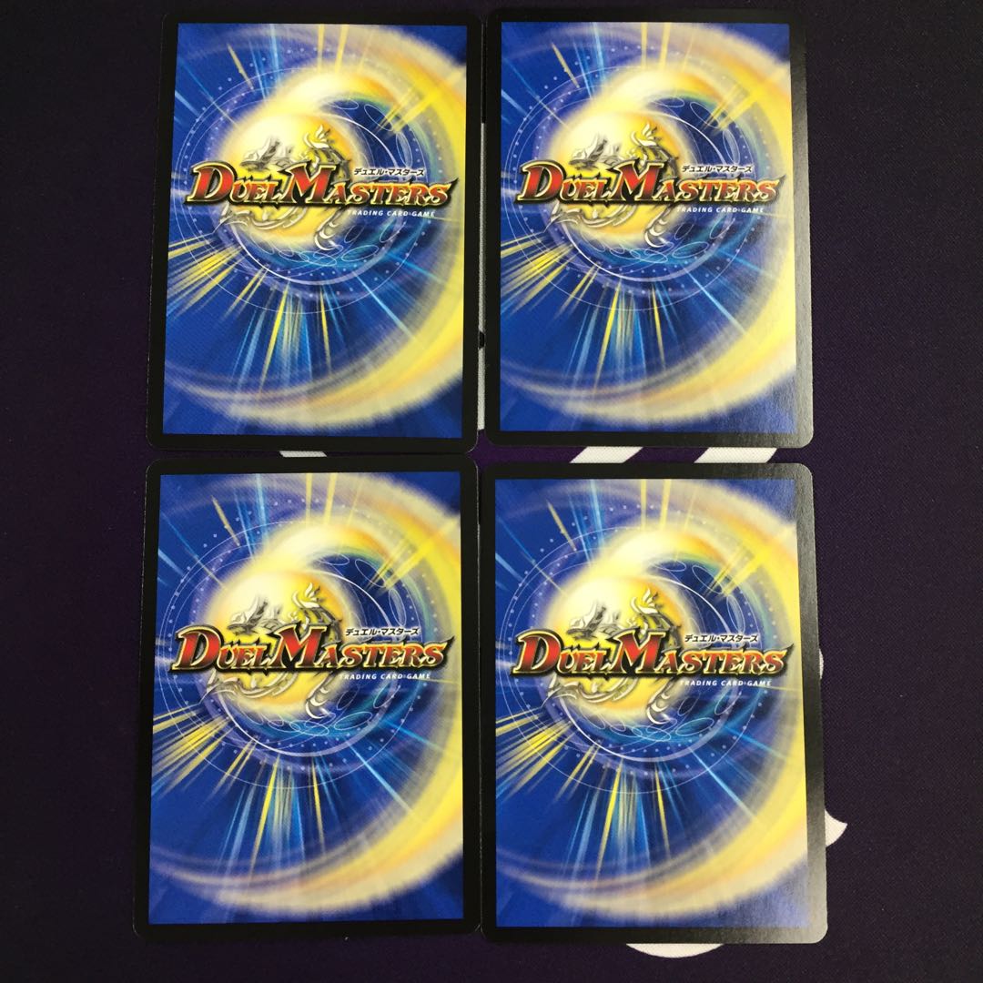 「蒼刀の輝将」 VR 4枚