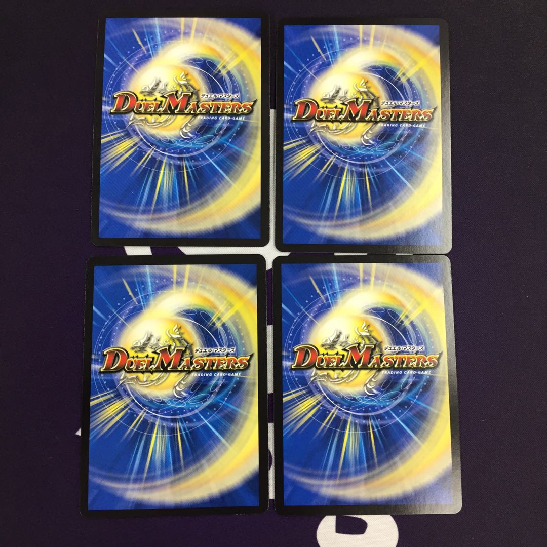 「蒼刀の輝将」 VR 4枚