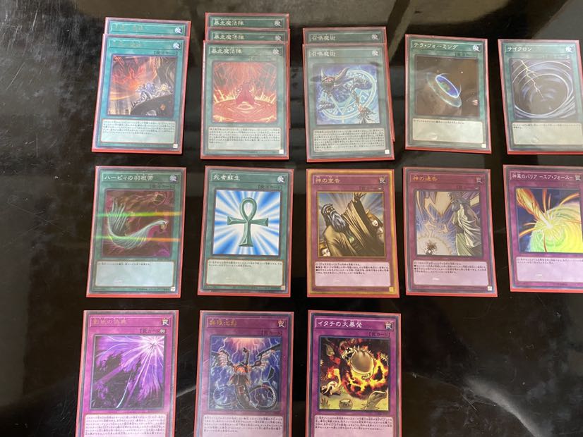 召喚ドラグマデッキ【わかまる】