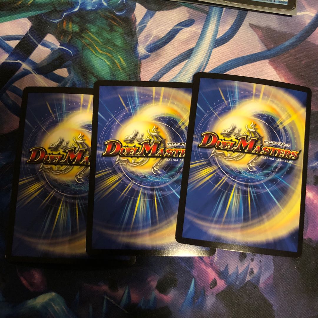 “乱振”舞神 G・W・D