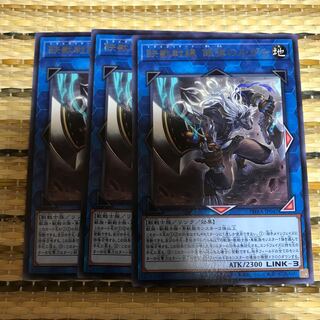 マドレース 鉄獣戦線 銀弾のルガル レア