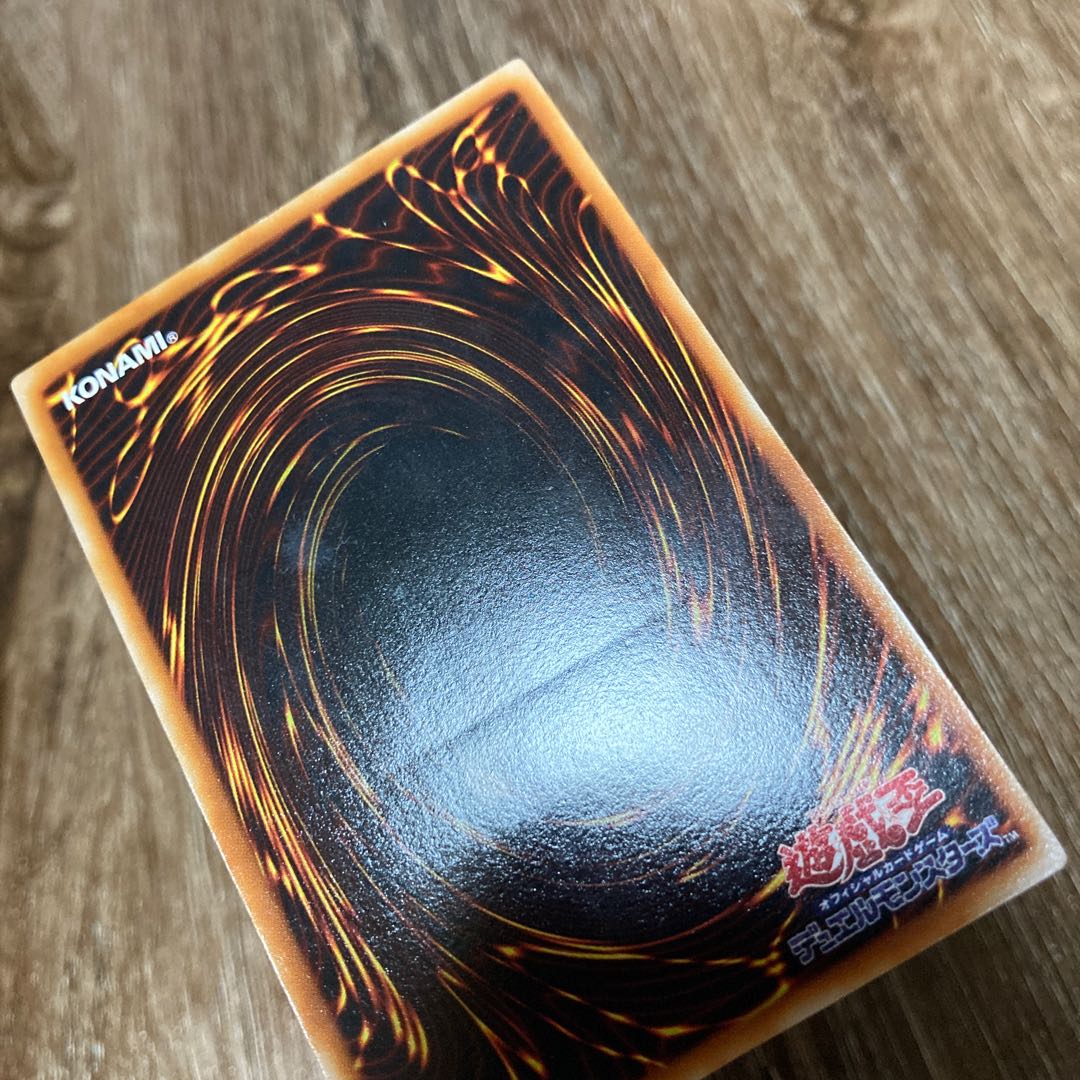 サイレント・ソードマン LV3 アルティメットレア　レリーフ