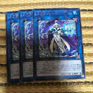 マドレース スプラッシュ・メイジ レア