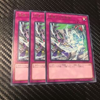 猛進する剣闘獣 レア