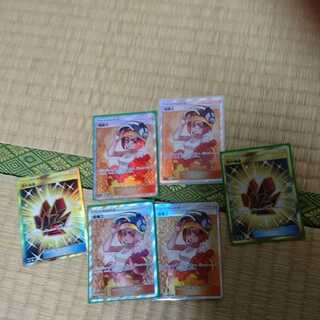 ポケカ 溶接工SR4枚 炎の結晶UR2枚