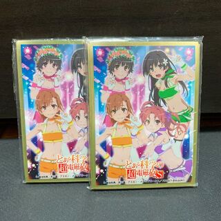 うぃんうぃん様専用