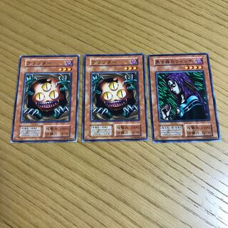 クリッター　黒き森のウィッチ