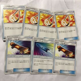 ポケモンカード どうぐ 道具 セット ジラーチ 1枚 (Used) （1136271959