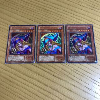 ブラック・マジシャン・ガール ウルトラレア　3枚セット