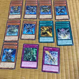 写真内容変更しました インフェルノイドセット