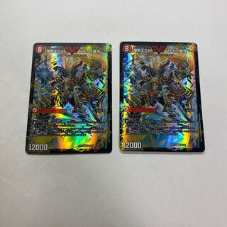 爆銀王剣 バトガイ刃斗｜爆熱王DX バトガイ銀河　2枚