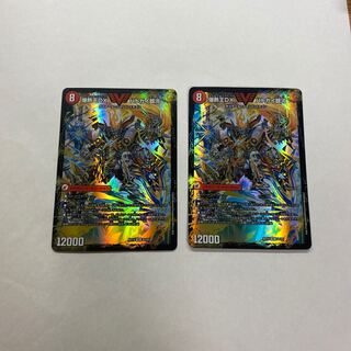 爆銀王剣 バトガイ刃斗｜爆熱王DX バトガイ銀河　2枚