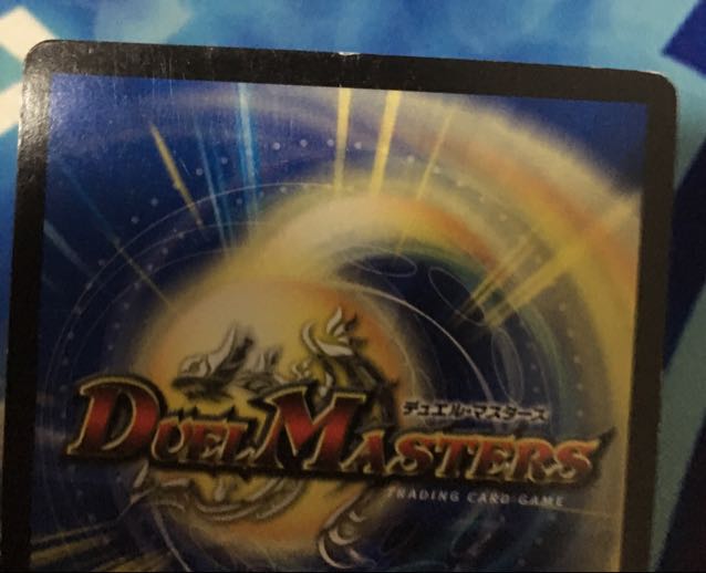 ニコル・ボーラス 2枚