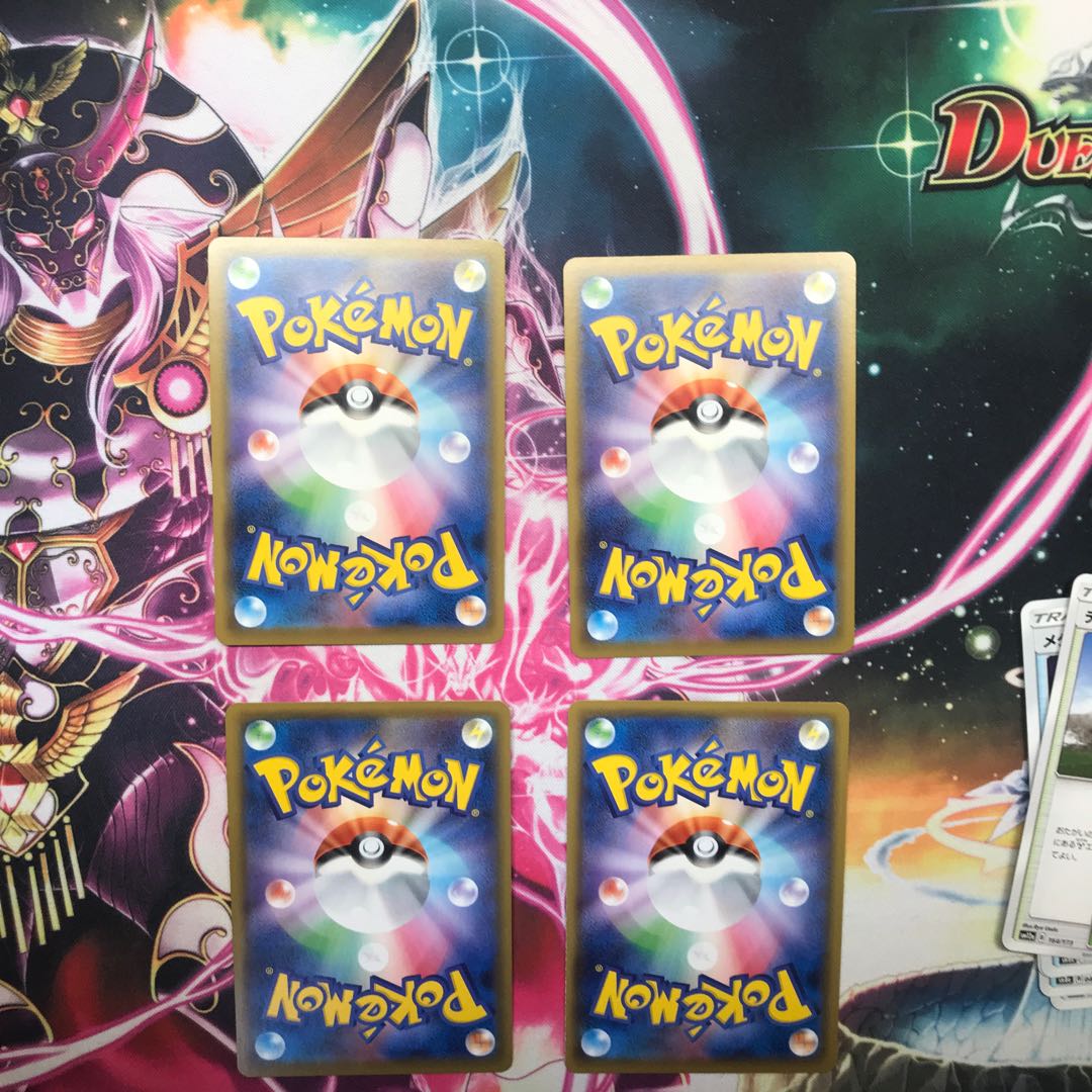 ハッサムVMAX Vセット