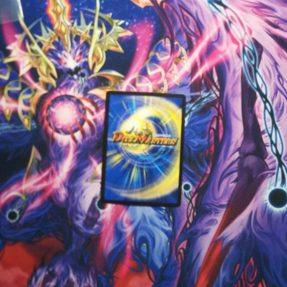 青寂の精霊龍 カーネル ウルトラゴールデンカード仕様 1枚