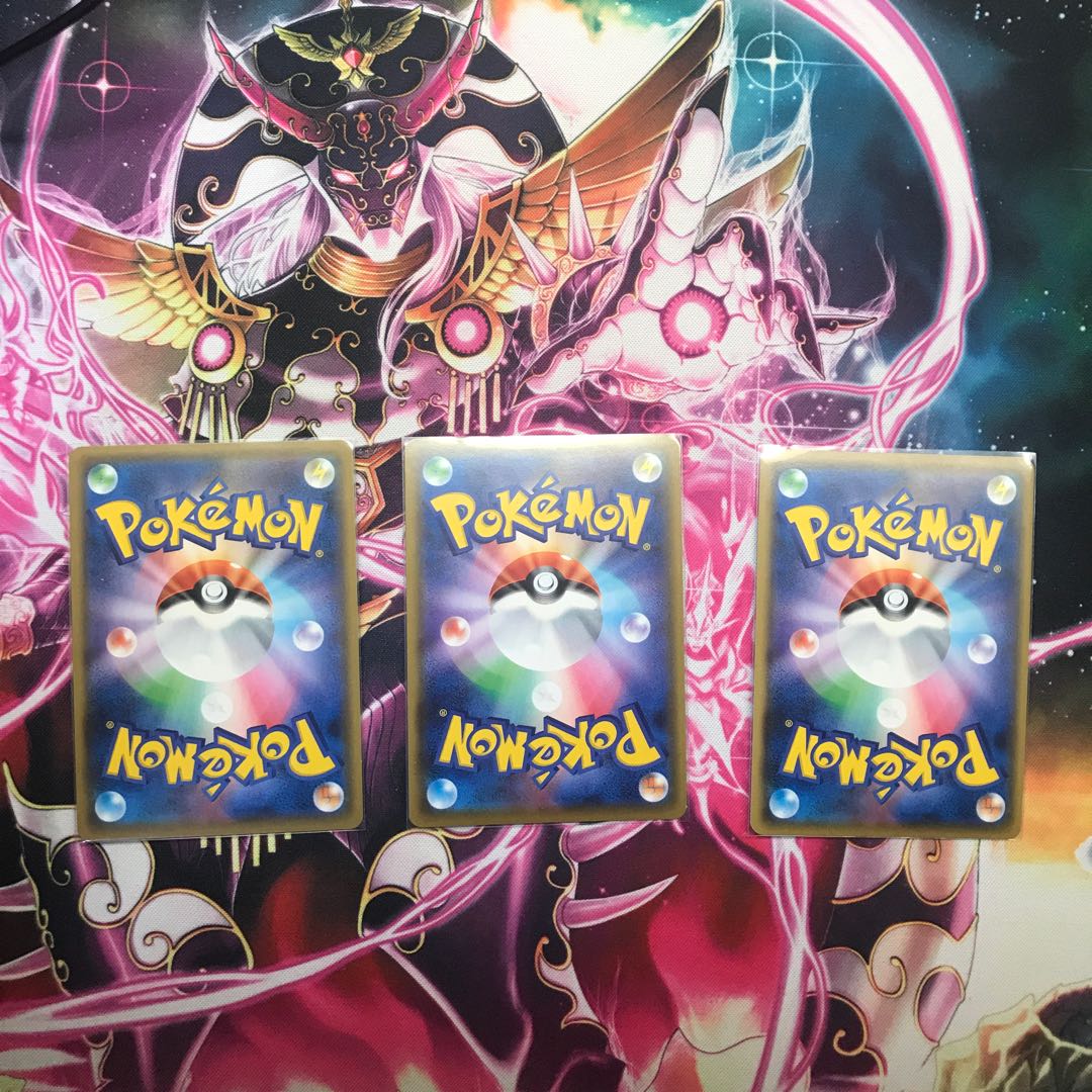 モルペコセット おまけあり