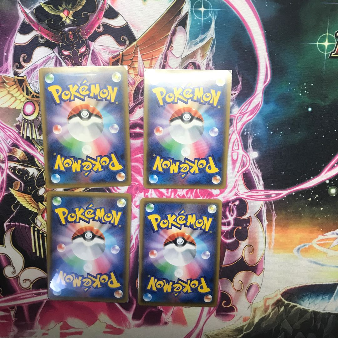 モルペコセット おまけあり