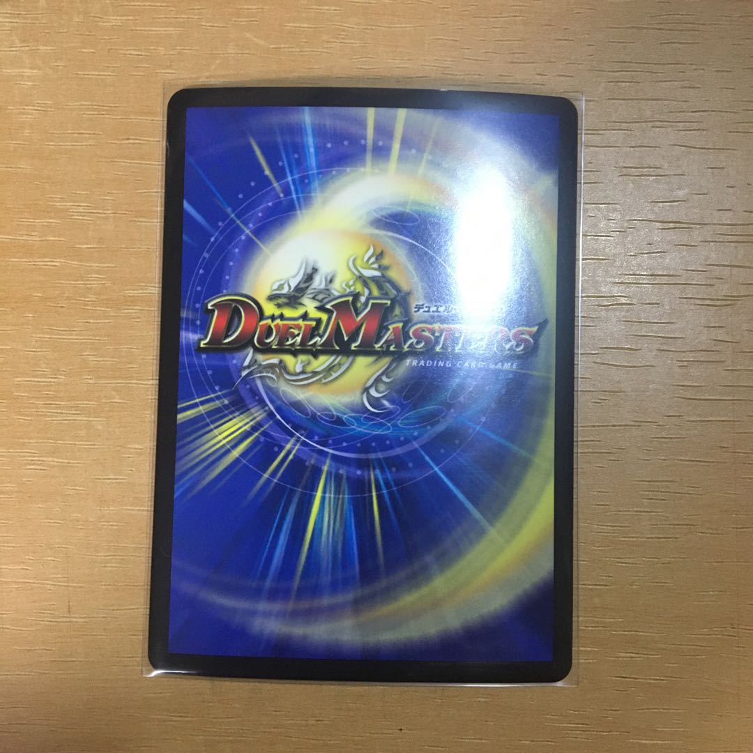 アイアン・マンハッタン